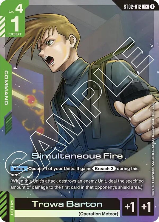 Image for Simultaneous Fire (C+) - Gundam Card Game