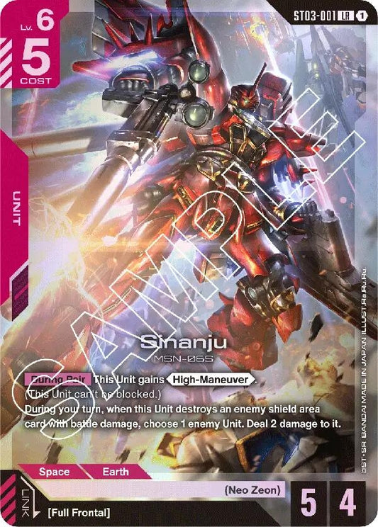 Image for Sinanju - Gundam Card Game