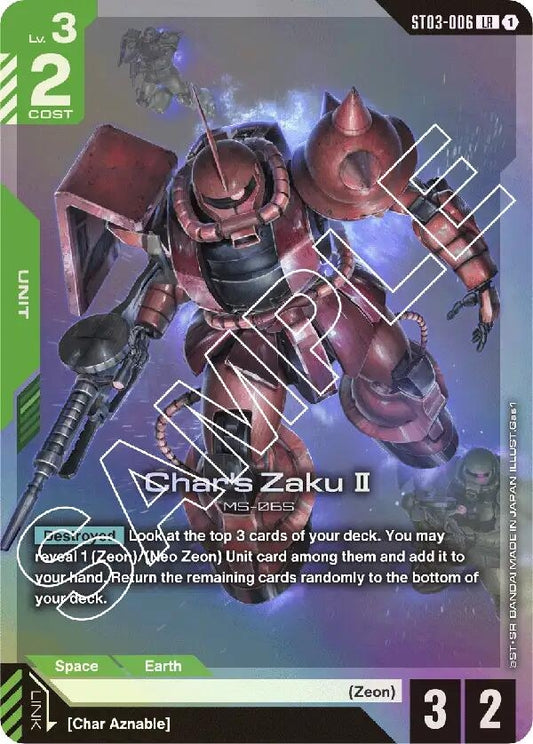 Image for Char's Zaku II - Gundam Card Game