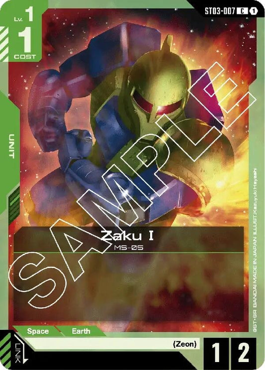Image for Zaku I - Gundam Card Game