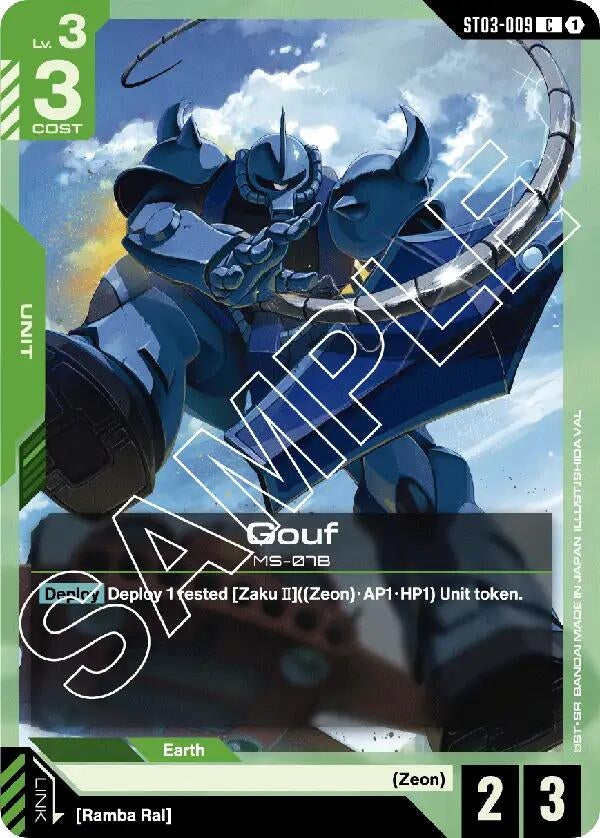 Image for Gouf - Gundam Card Game
