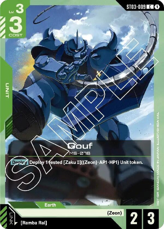 Image for Gouf - Gundam Card Game