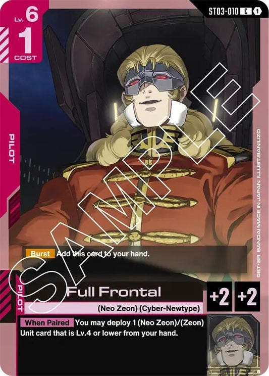 Image for Full Frontal - Gundam Card Game