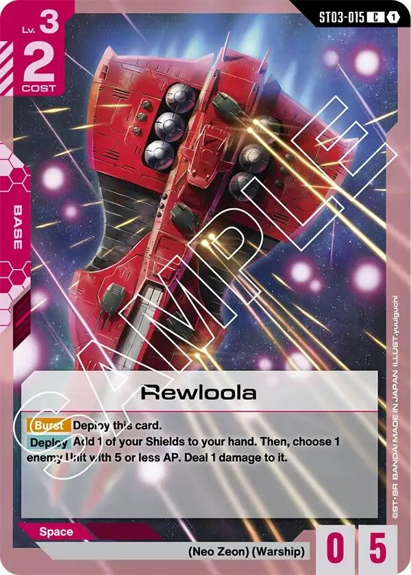 Image for Rewloola - Gundam Card Game