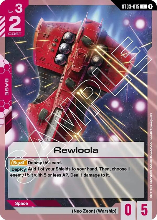 Image for Rewloola - Gundam Card Game