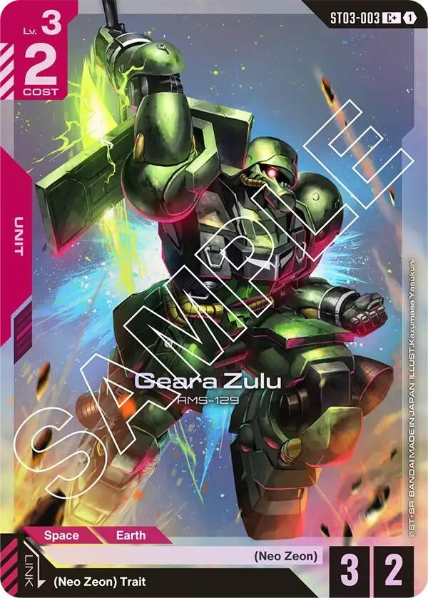 Image for Geara Zulu (C+) - Gundam Card Game