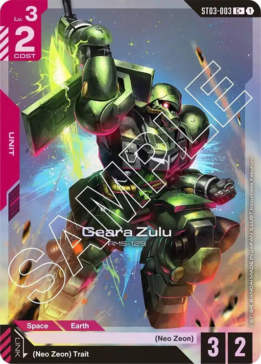 Image for Geara Zulu (C+) - Gundam Card Game