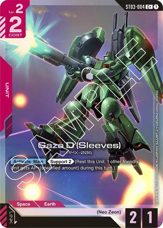 Image for Gaza D (Sleeves) (C+) - Gundam Card Game