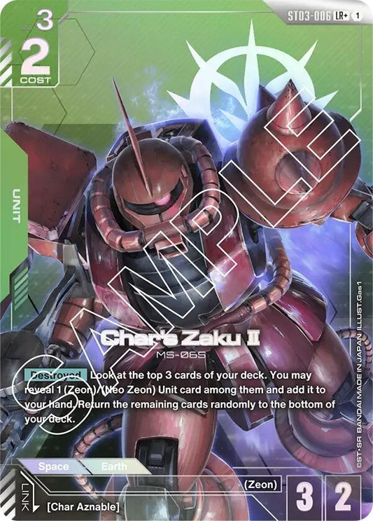 Image for Char's Zaku II (LR+) - Gundam Card Game