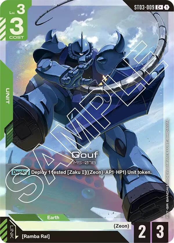 Image for Gouf (C+) - Gundam Card Game