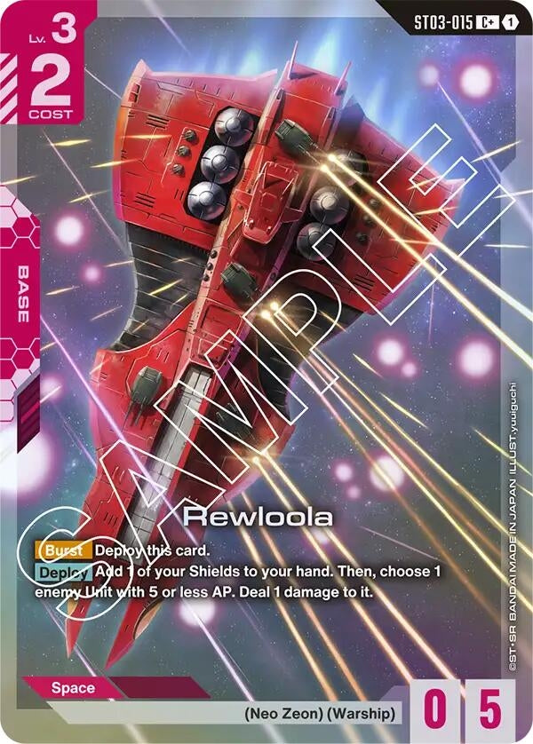 Image for Rewloola (C+) - Gundam Card Game