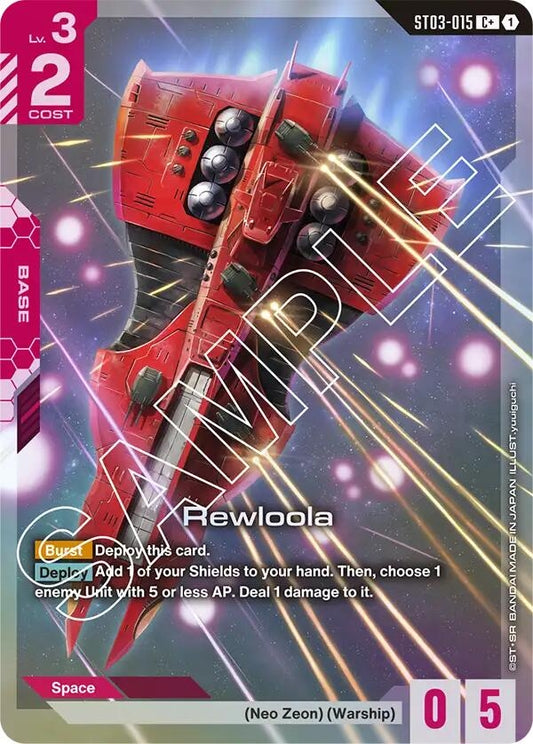 Image for Rewloola (C+) - Gundam Card Game