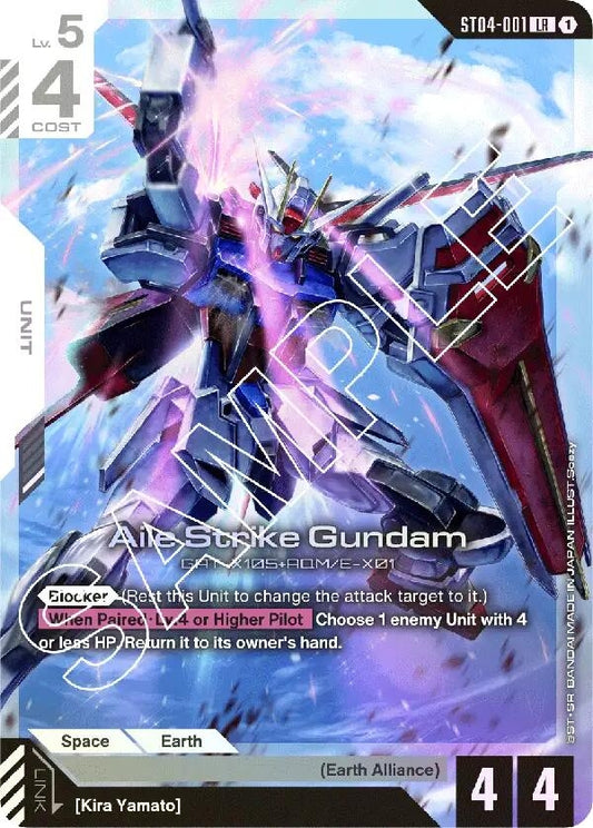 Image for Aile Strike Gundam - Gundam Card Game