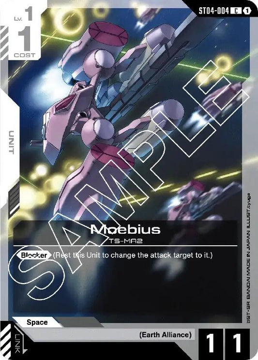 Image for Moebius - Gundam Card Game