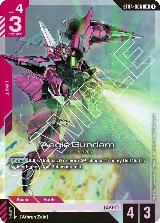 Image for Aegis Gundam - Gundam Card Game
