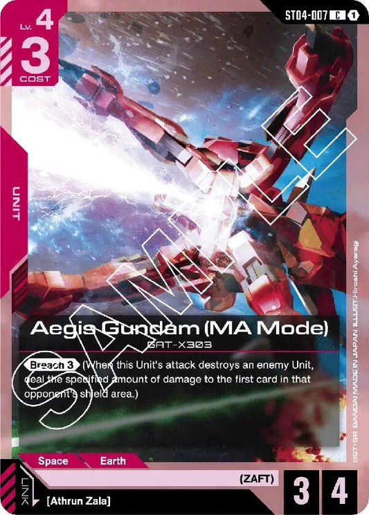 Image for Aegis Gundam (MA Mode) - Gundam Card Game