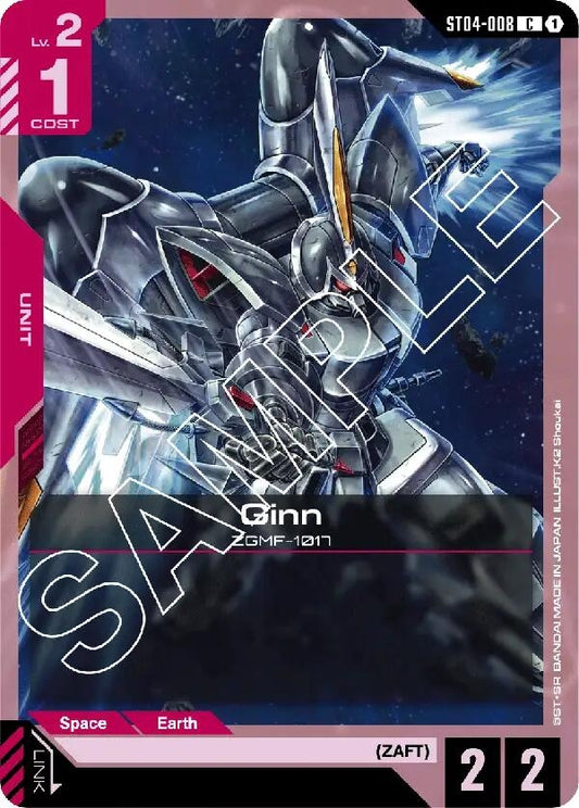 Image for Ginn - Gundam Card Game