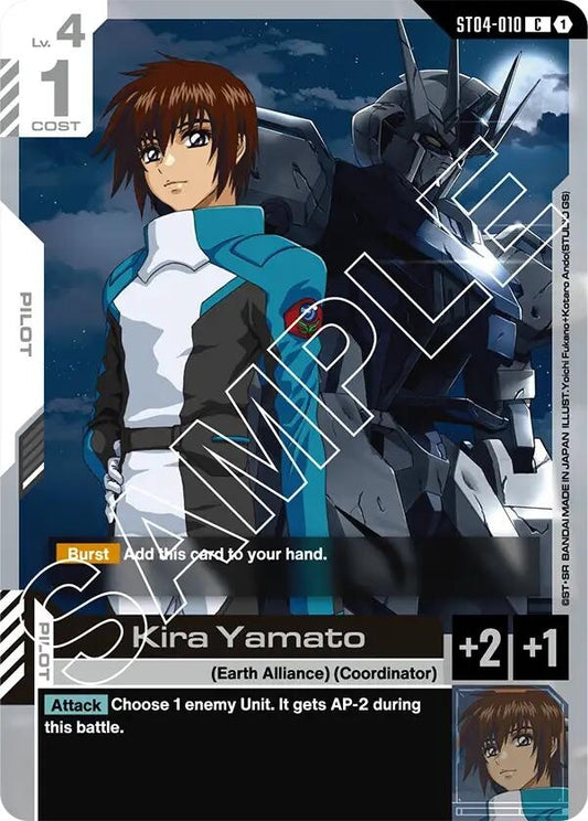Image for Kira Yamato - Gundam Card Game