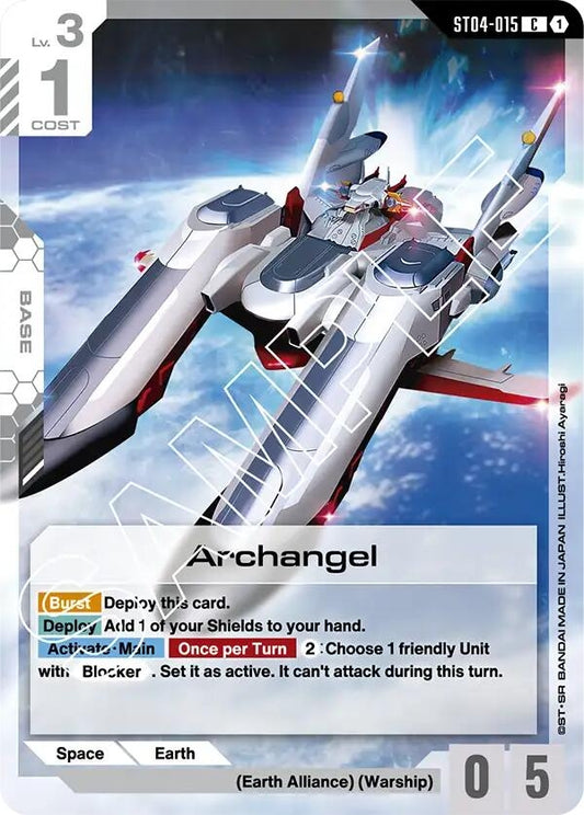 Image for Archangel - Gundam Card Game