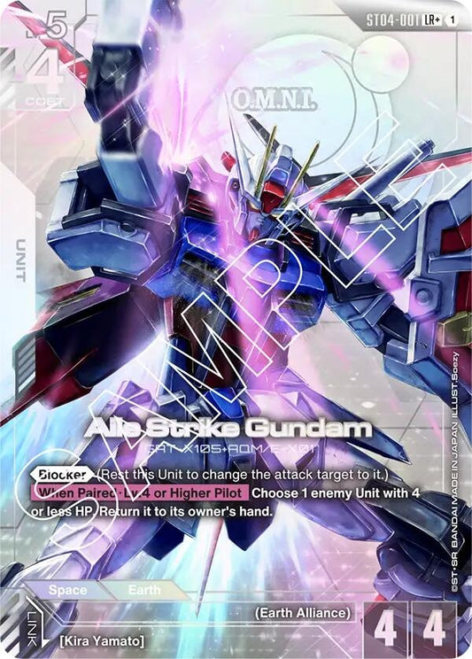 Image for Aile Strike Gundam (LR+) - Gundam Card Game