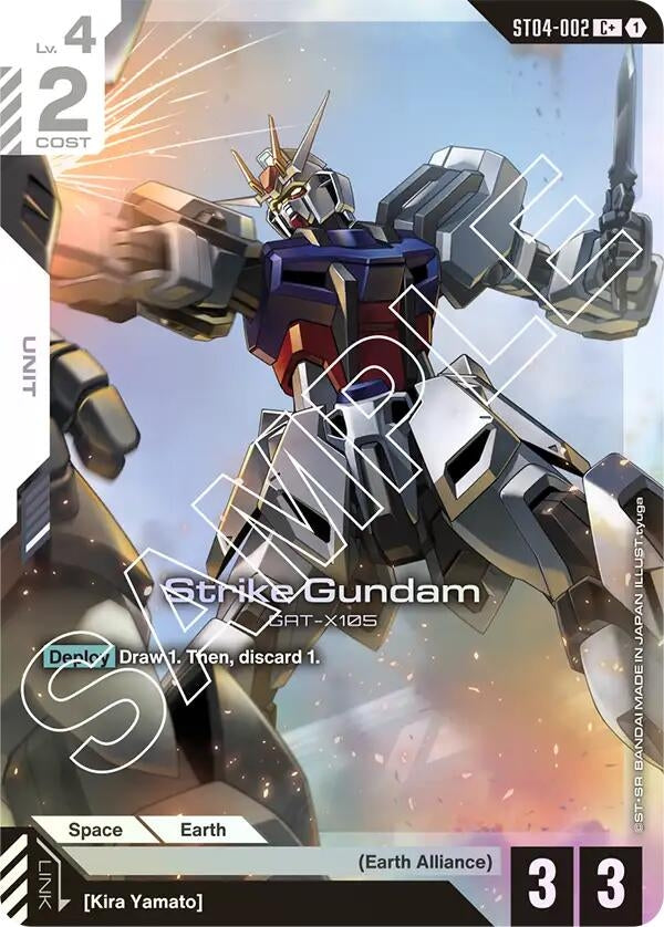 Image for Strike Gundam (C+) - Gundam Card Game
