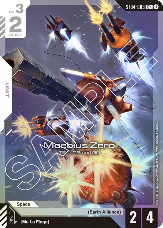 Image for Moebius Zero (C+) - Gundam Card Game