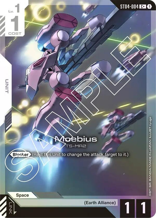 Image for Moebius (C+) - Gundam Card Game