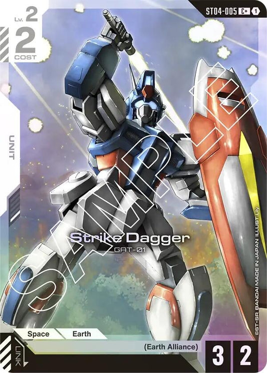 Image for Strike Dagger (C+) - Gundam Card Game