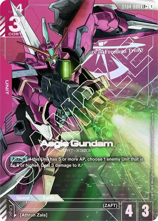 Image for Aegis Gundam (LR+) - Gundam Card Game