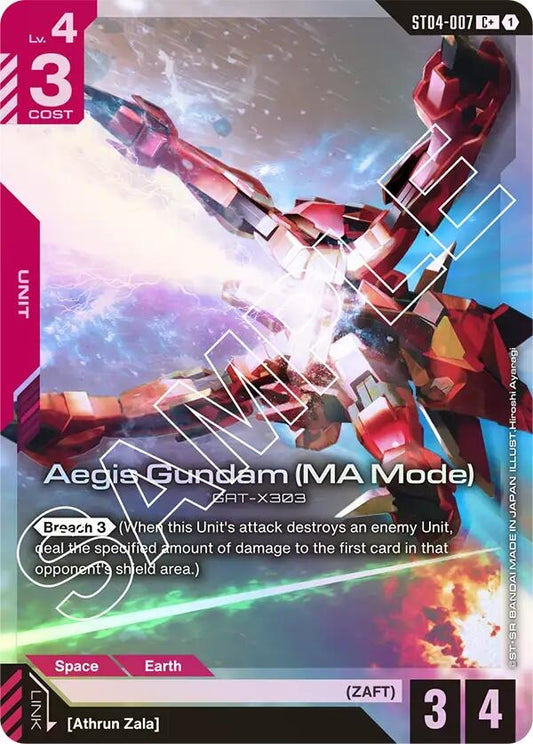 Image for Aegis Gundam (MA Mode) (C+) - Gundam Card Game