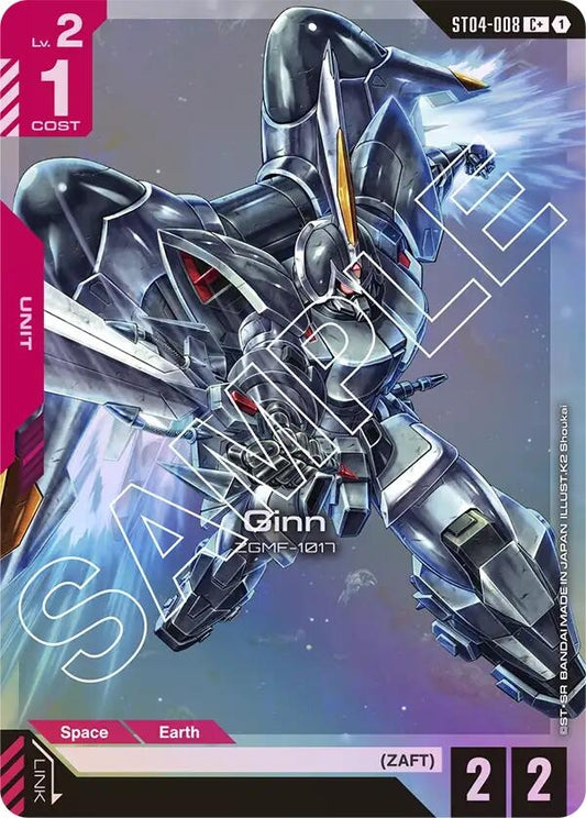 Image for Ginn (C+) - Gundam Card Game