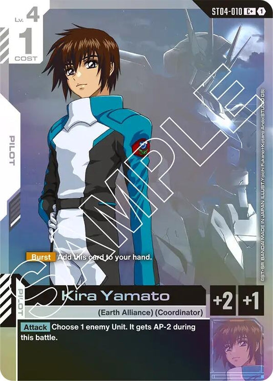 Image for Kira Yamato (C+) - Gundam Card Game