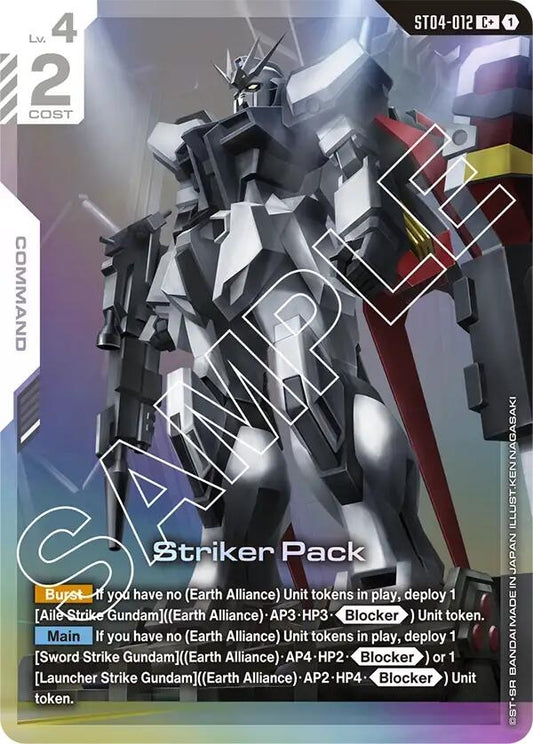 Image for Striker Pack (C+) - Gundam Card Game