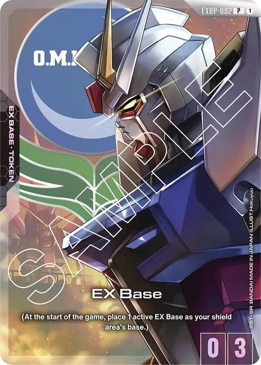 Image for EX Base (EXBP-002) (Official Card Case Set 01) - Gundam Card Game