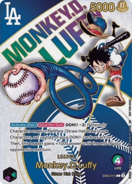 Image for Monkey.D.Luffy (010) (Dodgers x ONE PIECE) - One Piece Card Game
