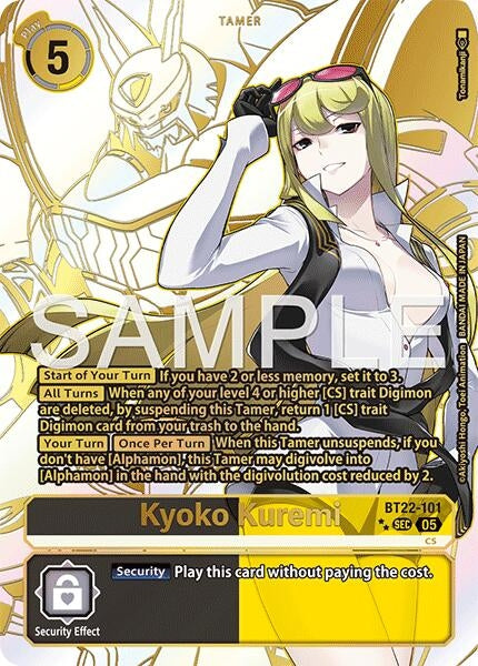 Image for Kyoko Kuremi (Rare Pull) - Digimon Card Game