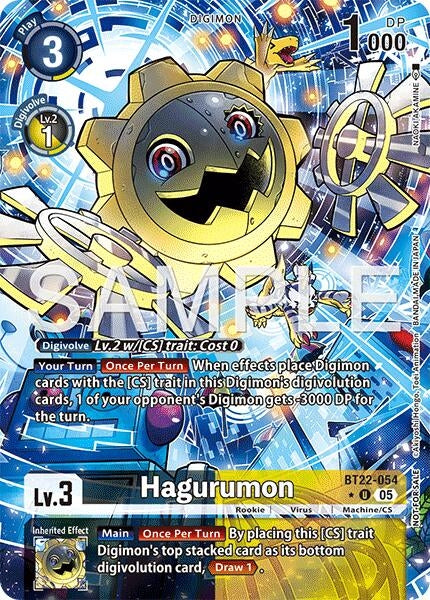 Image for Hagurumon (Box Topper) - Digimon Card Game