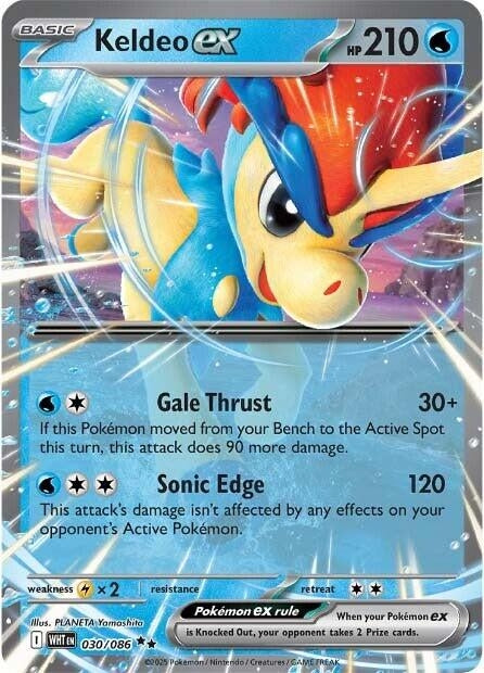 Image for Keldeo ex - Pokemon