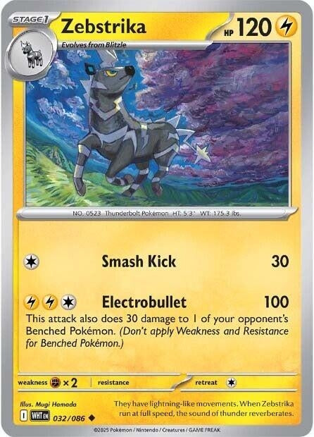 Image for Zebstrika - Pokemon