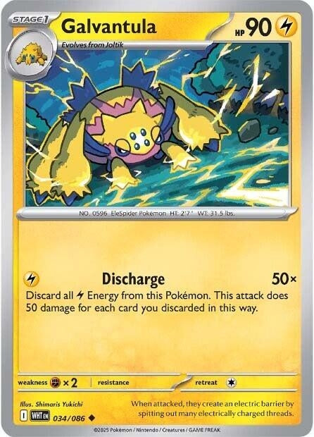 Image for Galvantula - Pokemon