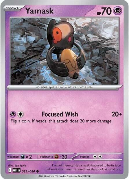Image for Yamask - Pokemon