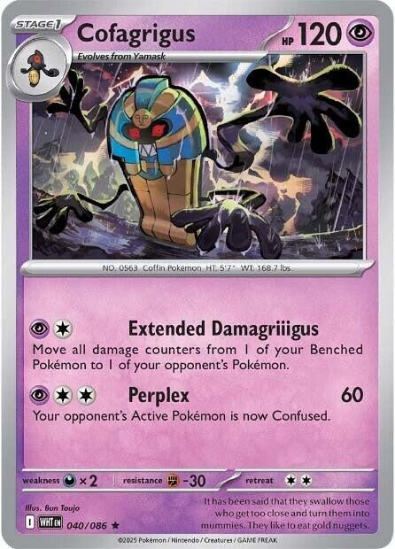 Image for Cofagrigus - Pokemon