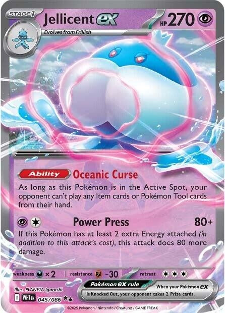 Image for Jellicent ex - Pokemon