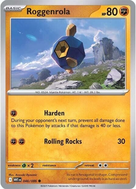 Image for Roggenrola - Pokemon