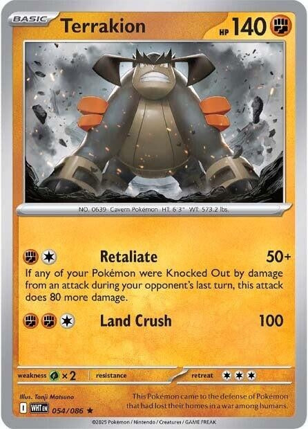 Image for Terrakion - Pokemon