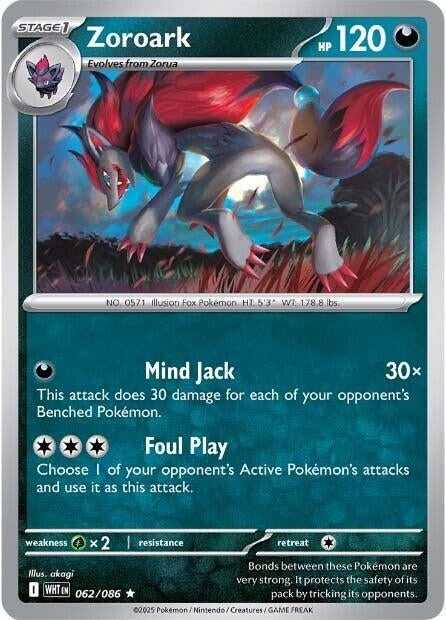 Image for Zoroark - Pokemon