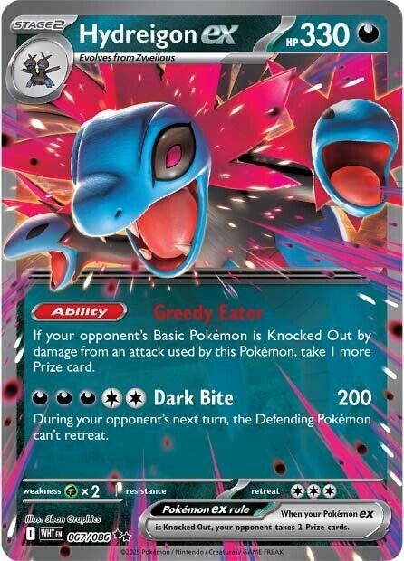 Image for Hydreigon ex - Pokemon