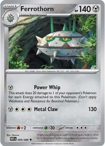 Image for Ferrothorn - Pokemon