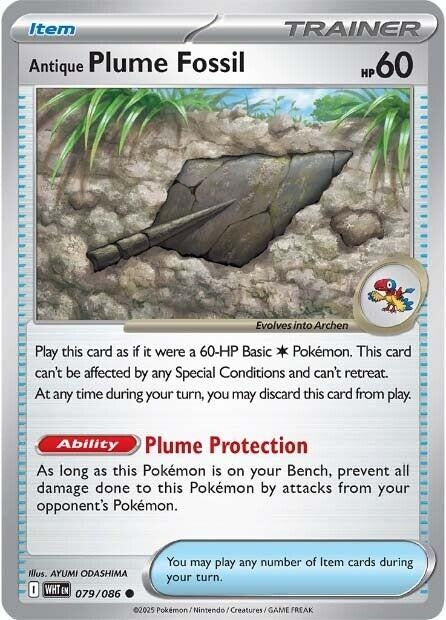 Image for Antique Plume Fossil - Pokemon