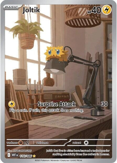 Image for Joltik - Pokemon